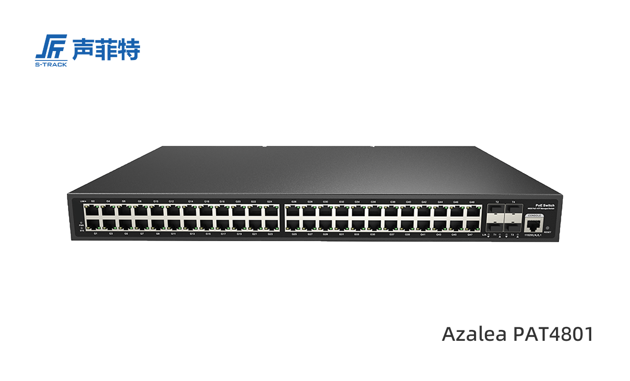 Azalea PAT4801.png Azalea PAT4801.png