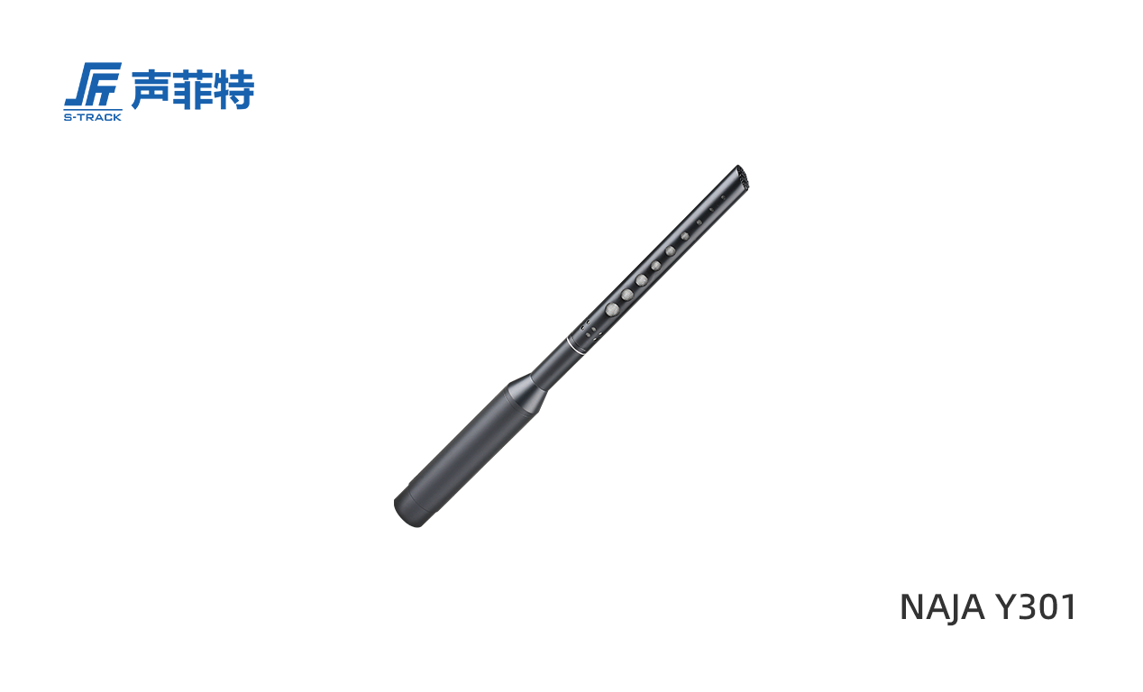 NAJA Y301.png NAJA Y301.png