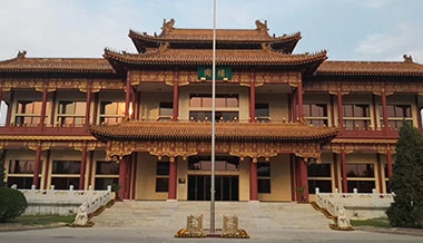 聲菲特助力首鋼陶樓會議室換新貌