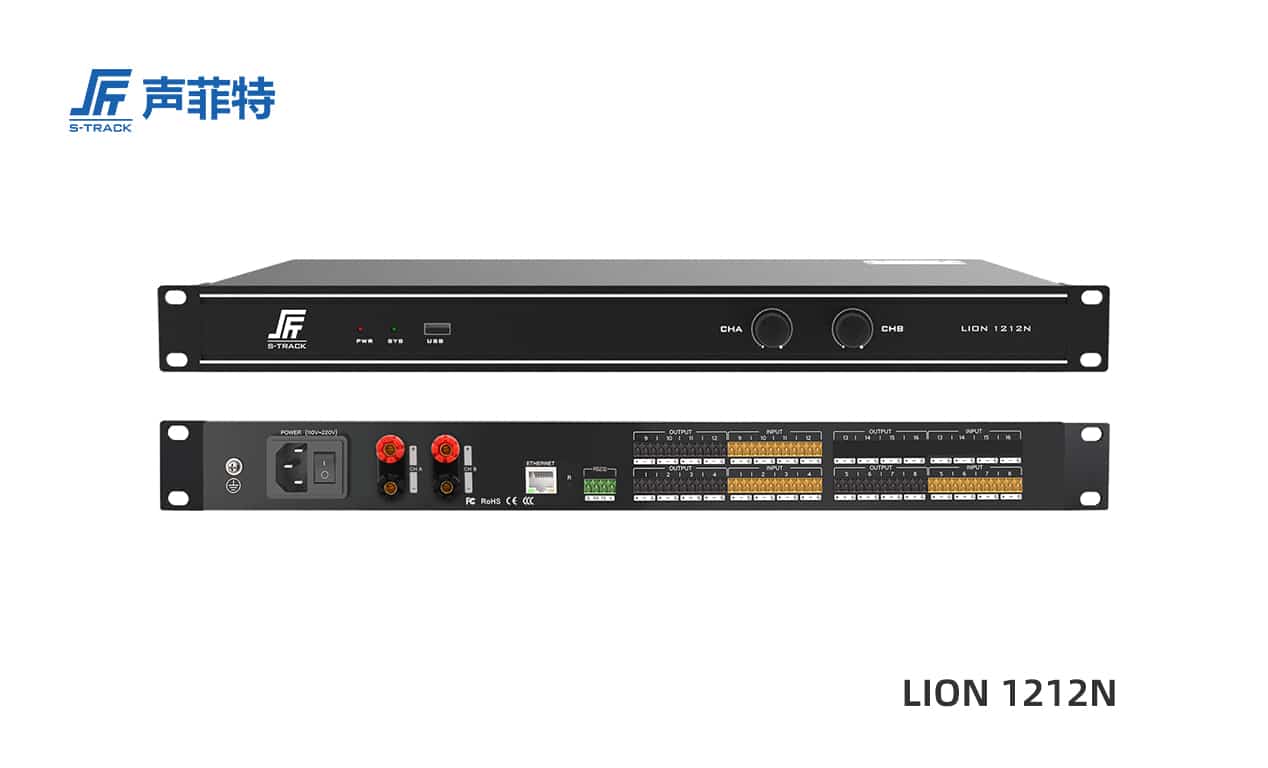 聲菲特LION 12進(jìn)12出數(shù)字功放處理器,DSP功放處理器,混音,反饋降噪算法處理器