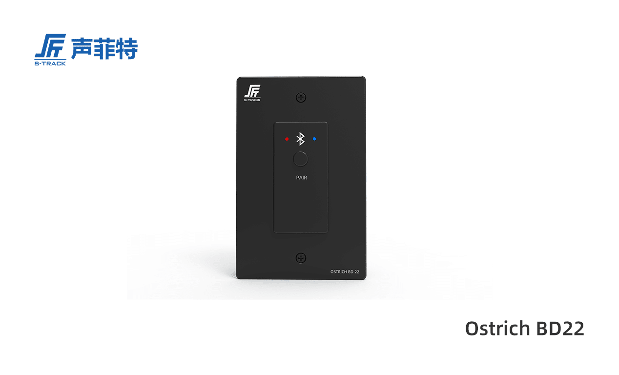 2通道藍(lán)牙傳輸面板,Ostrich BD22