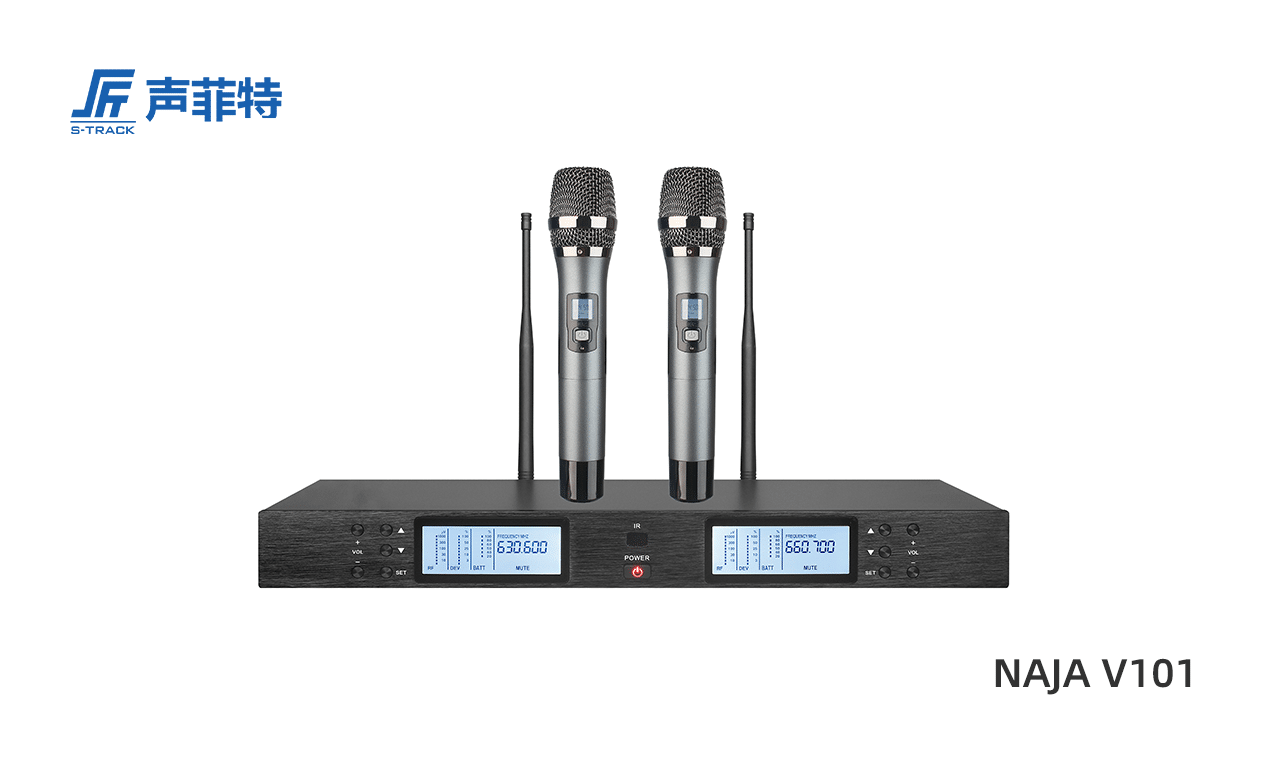 聲菲特無線麥克風,NAJA V101