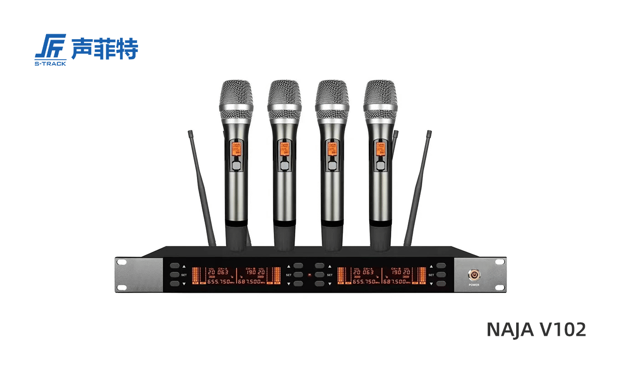 聲菲特無線麥克風,NAJA V102