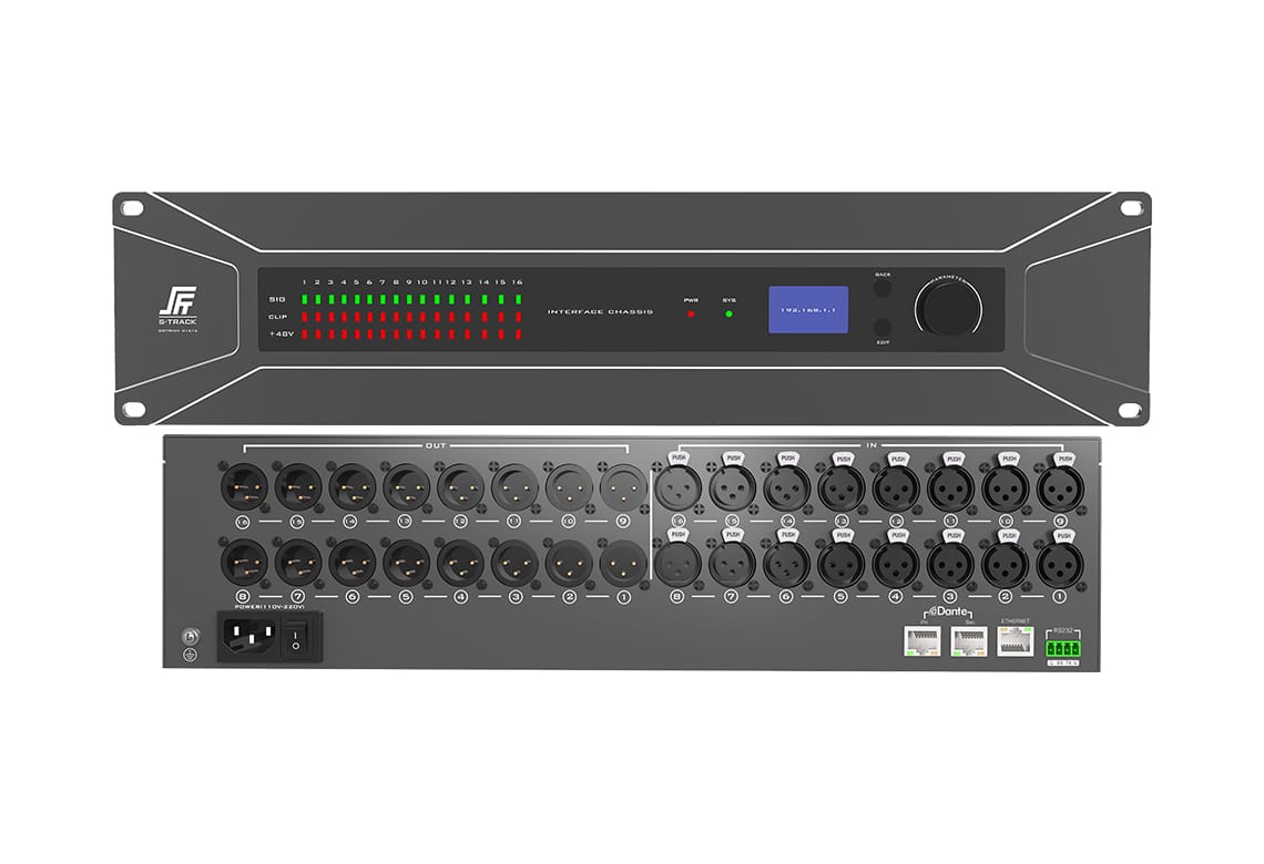 網(wǎng)絡(luò)音頻接口箱