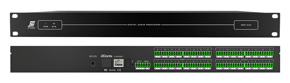 雨燕1616s 1 - 深圳市聲菲特科技技術(shù)有限公司