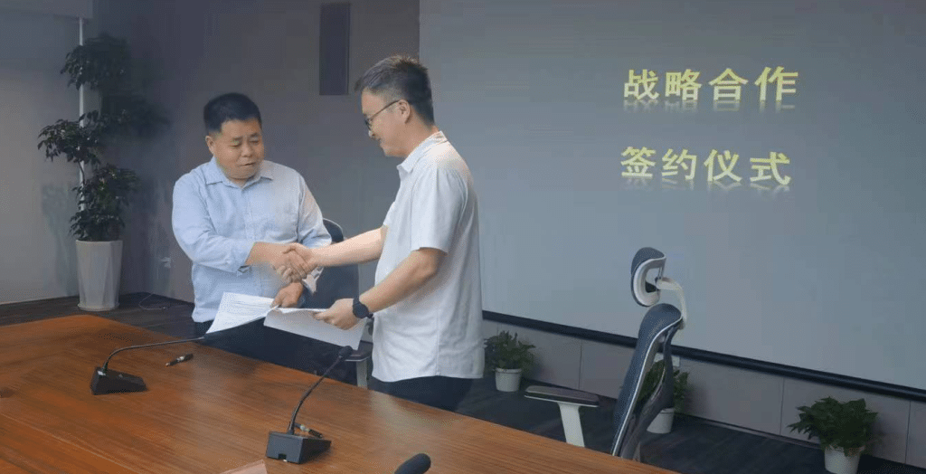 QY2023112402 - 深圳市聲菲特科技技術(shù)有限公司