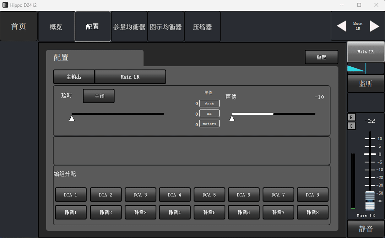 1 - 深圳市聲菲特科技技術(shù)有限公司