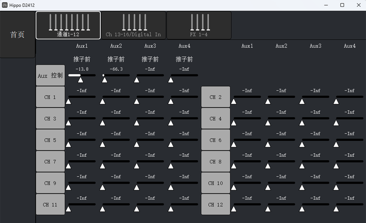 2 - 深圳市聲菲特科技技術(shù)有限公司