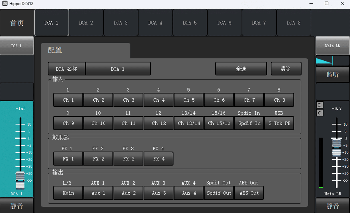 3 - 深圳市聲菲特科技技術(shù)有限公司